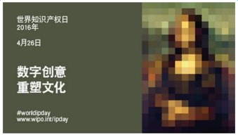 數(shù)字文化創(chuàng)意軟件開發(fā) 以域名保護(hù)筑牢知識(shí)產(chǎn)權(quán)護(hù)城河